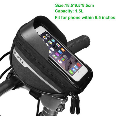 B-SOUL 6,5 colio dviračio krepšys, atsparus vandeniui MTB vamzdžio rankenos krepšio dėklas, dviračio mobiliojo telefono priekinis krepšys, dviračio priedai