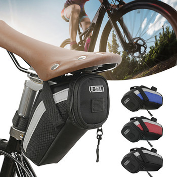 Дъждоустойчива велосипедна чанта Удароустойчива велосипедна чанта за седло Силна секретност Велосипедна седалка Опашка Задна торбичка Чанта Аксесоари за колоездене B-SOUL