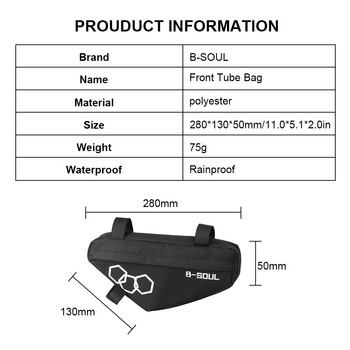 B-SOUL Полиестерна велосипедна чанта Водоустойчива чанта за планински велосипед Триъгълна чанта Предна тръба Рамка Велосипедна чанта Държач за чанта Аксесоари за велосипеди