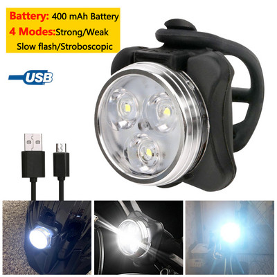 Jalgrattatulede esitulede tagumised tagatuled