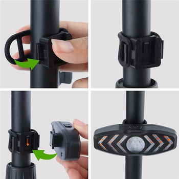 Ποδηλασία Φορητό ασύρματο τηλεχειριστήριο USB Πίσω φώτα ποδηλάτου Ενδεικτική λυχνία LED πίσω φανού ποδηλάτου