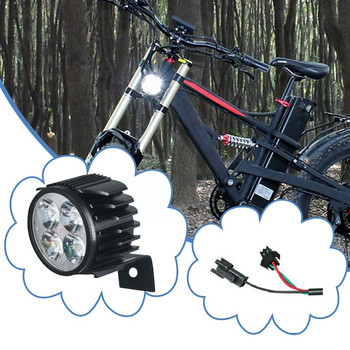 4 LED Ηλεκτρικό ποδήλατο 2 σε 1 Κόρνα Πτυσσόμενο σκούτερ αλουμινίου Φωτεινό αδιάβροχο Ebike εμπρός 12W Νέο φως I8U6
