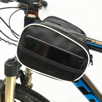 Μπροστινή δοκός ποδηλάτου Τσάντα δοκού Mountain Bike Beam Bag Upper Tube Bag Bicycle Mountain Bike Bag Τσάντα ποδηλάτου Αδιάβροχη τσάντα ιππασίας ποδηλάτου