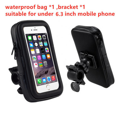 Kerékpárcső elülső táska Mobiltelefon érintőképernyős nyeregtáska Praktikus navigációs kerékpár kormány vízálló tartós táska