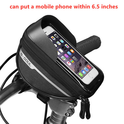 Kerékpárcső elülső táska Mobiltelefon érintőképernyős nyeregtáska Praktikus navigációs kerékpár kormány vízálló tartós táska