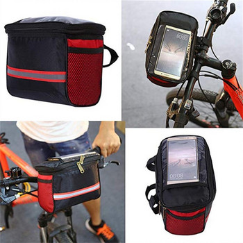 Μπροστινή τσάντα σωλήνα ποδηλάτου Αναπνεύσιμες αδιάβροχες πολυλειτουργικές τσάντες τιμονιού Πρακτικές τσάντες αποθήκευσης ιππασίας Αξεσουάρ ποδηλάτου