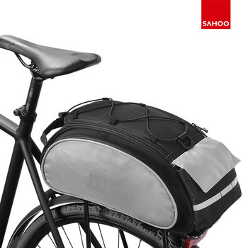 Sahoo 13L Τσάντα μεταφοράς αποσκευών ποδηλάτου MTB πορτμπαγκάζ ράφι πίσω καθίσματος Pannier Cycling Storage Pouch Shoulder Hand Carry 14541