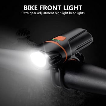 Ποδήλατο Usb Light Επαναφορτιζόμενα Φώτα Προβολέα Μπροστινού κύκλου Σετ φόρτισης ποδηλασίας