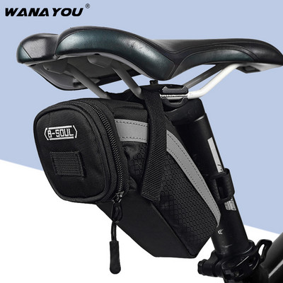 Φορητή τσάντα σέλας ποδηλάτου Αξεσουάρ ποδηλάτου για ποδήλατο αποθήκευσης σέλας τσάντα ποδηλασίας πίσω τσάντα ποδηλάτου