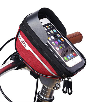 Дъждоустойчива велосипедна чанта със сензорен екран Рамка Предна горна тръба Велосипедна чанта Светлоотразителна чанта за калъф за телефон 6,5 инча Аксесоари за MTB велосипед