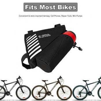 Велосипедни чанти Триъгълна велосипедна предна велосипедна чанта Велосипедна чанта с рамки Водоустойчиви чанти за съхранение на бутилка вода Аксесоари за велосипеди