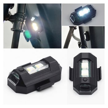 Επαναφορτιζόμενο ποδήλατο USB Επιλογές λειτουργίας φωτός 3/7 Φωτεινοί μπροστινοί πίσω προβολείς κράνος Φως ποδηλατικού φακού ασφαλείας ανακλαστήρες