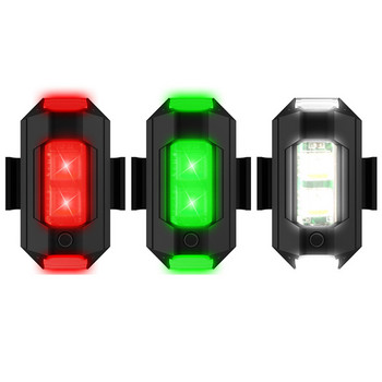 USB акумулаторна светлина за велосипед 3/7 Опции за светлинен режим Ярки предни задни фарове Светлина за каска Велосипедно фенерче Безопасни рефлектори