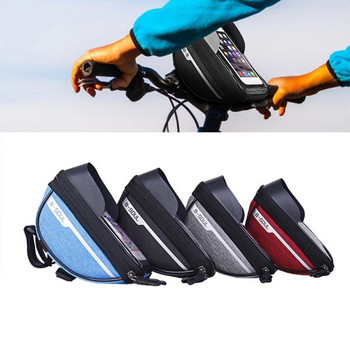 Баланс Предна чанта за кола Електрически скутер Велосипед Автомобил Първи пакет Електрическа сгъваема чанта за кола с дръжка EVA Hard Shell Лесен достъп