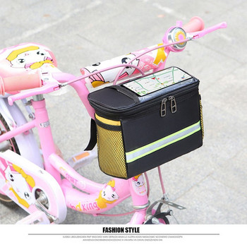 Αξεσουάρ Ανταλλακτικά ηλεκτρικών οχημάτων Βάση κινητού τηλεφώνου Τσάντα ποδηλάτου Αδιάβροχη τσάντα ποδηλάτου Ποδηλασία μπροστινή αποθήκευση