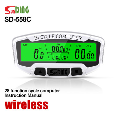 Sundingi stopper 558A/C Jalgrattaarvuti Jalgrattaarvuti Juhtmega stopper Jalgratta spidomeetri läbisõidumõõdik Stopper