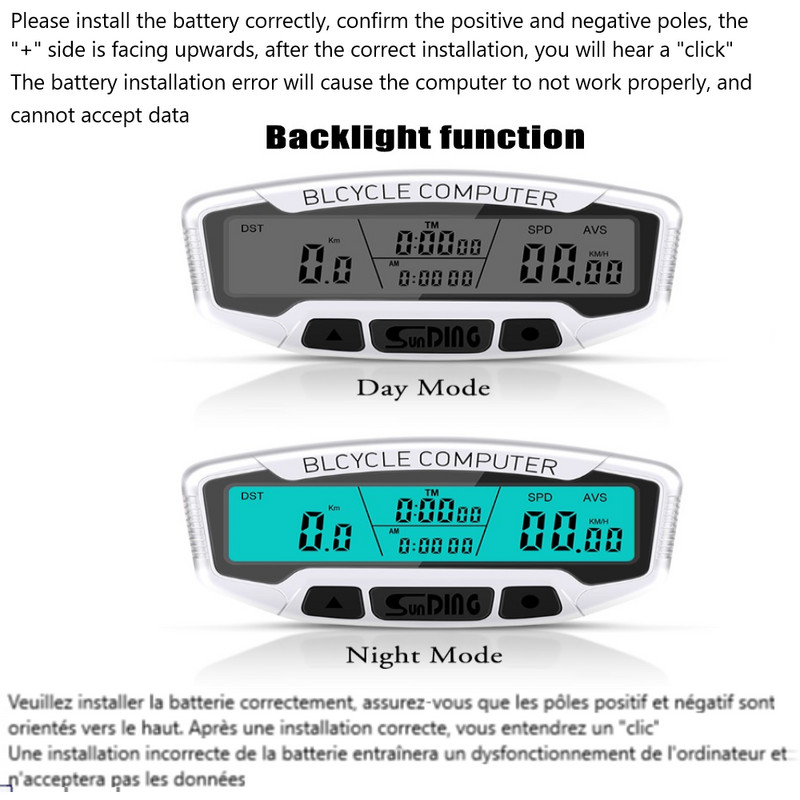 Sundingi stopper 558A/C Jalgrattaarvuti Jalgrattaarvuti Juhtmega stopper Jalgratta spidomeetri läbisõidumõõdik Stopper