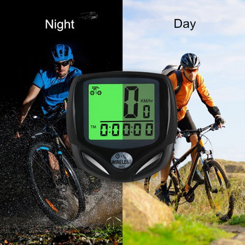 Велосипеден компютър LCD цифров дисплей Устойчив на дъжд Велосипед Одометър Скоростомер Колоездене Хронометър Аксесоари за каране