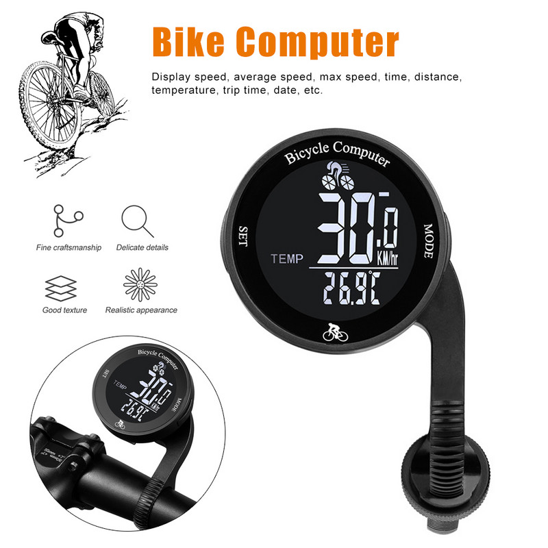 Belaidis dviračio kompiuteris vandeniui atsparus odometras kalnų dviračių spidometras su LCD ekrano apšvietimu dviračių priedai