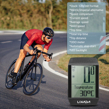 Lixada Wireless Bike Cycling Computer IPX6 Αδιάβροχο ταχύμετρο ποδηλάτου οδόμετρο με οπίσθιο φωτισμό LED