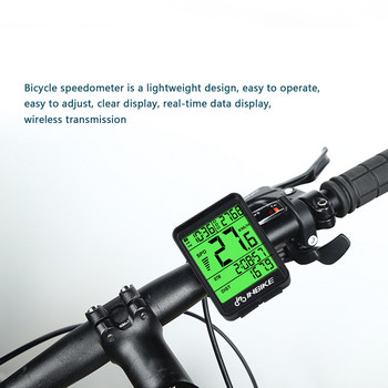 Скоростомер за велосипед Цифров одометър Безжичен преносим скоростомер за велосипед ABS Английска версия Инструмент за измерване на скоростта на пробега
