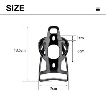 2022 Нова цветна клетка за велосипедна бутилка Държач за велосипедна чаша за вода Поставка за чайник Аксесоари за колоездене