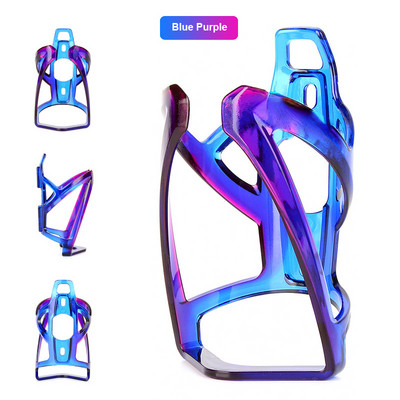 2022. gada jauns, krāsains velosipēda pudeļu sprosts, ūdens glāzes turētājs, tējkannas plaukta riteņbraukšanas piederumi