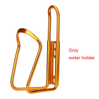 Aliuminio lydinio dviračių butelių laikiklis Klasikinis dviračių gėrimų stovo butelio tvirtas priedai kalnų dviračių vandens narveliui