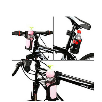 Αξεσουάρ ποδηλάτου Πολυλειτουργική θήκη για μπουκάλια νερού Καροτσάκι μωρού Ποδήλατο Ποδηλασία Ποδηλασίας τιμόνι Κλουβί βάσης