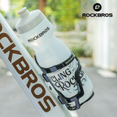 ROCKBROS dviračio buteliuko narvas 600-750 ml Dviračių sportas, treniruotės, bėgimas, sportinis vandens butelis, MTB plento dviračio puodelio laikiklio laikiklio priedai