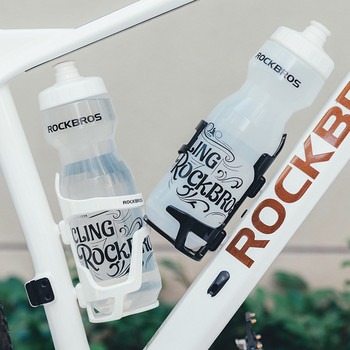 ROCKBROS Bicycle Bottle Bottle Cage 600-750ml Cycling Fitness Running Sports Bottle Water MTB Road Bike Podholder Bracket