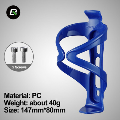 ROCKBROS dviračio buteliuko narvas 600-750 ml Dviračių sportas, treniruotės, bėgimas, sportinis vandens butelis, MTB plento dviračio puodelio laikiklio laikiklio priedai