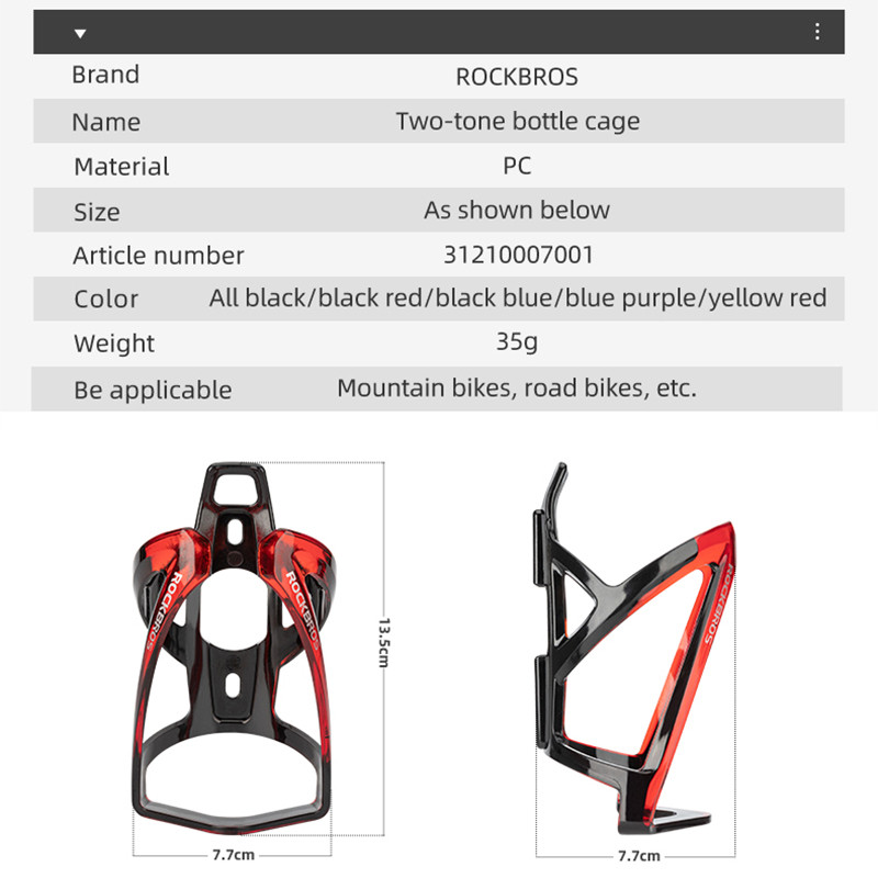 ROCKBROS Gradient Color Kerékpáros Palackkosár Ultrakönnyű MTB Országúti Bike pohártartó Kerékpártartó Kerékpártartó Sportpalack Kerékpár kiegészítők