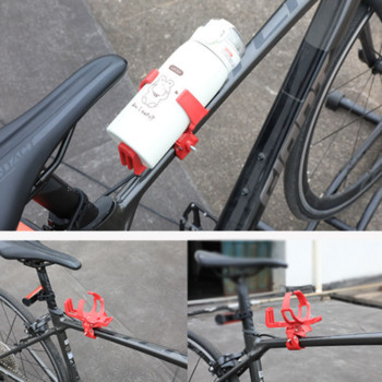 Θήκη για μπουκάλια νερού ποδηλάτου Κλουβί για μπουκάλια ποδηλάτου ταχείας αποδέσμευσης για ηλεκτρικό σκούτερ, φιάλη φιάλη νερού, Αξεσουάρ δρόμου ποδηλάτου MTB