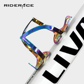 Kerékpáros vizespalack tartó alumínium ötvözet színes könnyű hegyi országúti kerékpáros palacktartó ketrec MTB kerékpár ruhatartók