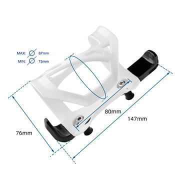 Βάση βάσης βραστήρα ποδηλάτου Quick Mount 47g Πλαστική θήκη για μπουκάλια νερού ποδηλάτου δρόμου Κλουβί Αξεσουάρ MTB αριστερή πλευρά