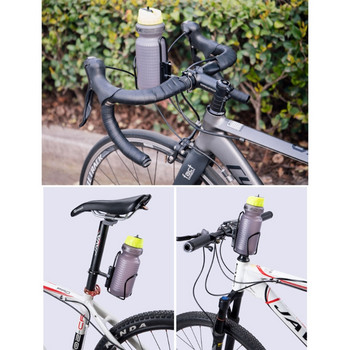 1 бр. Регулируем държач за велосипедна бутилка за вода Адаптер за MTB велосипед Адаптер за двойна клетка за бутилка Монтаж на кормилото Монтаж на багажник