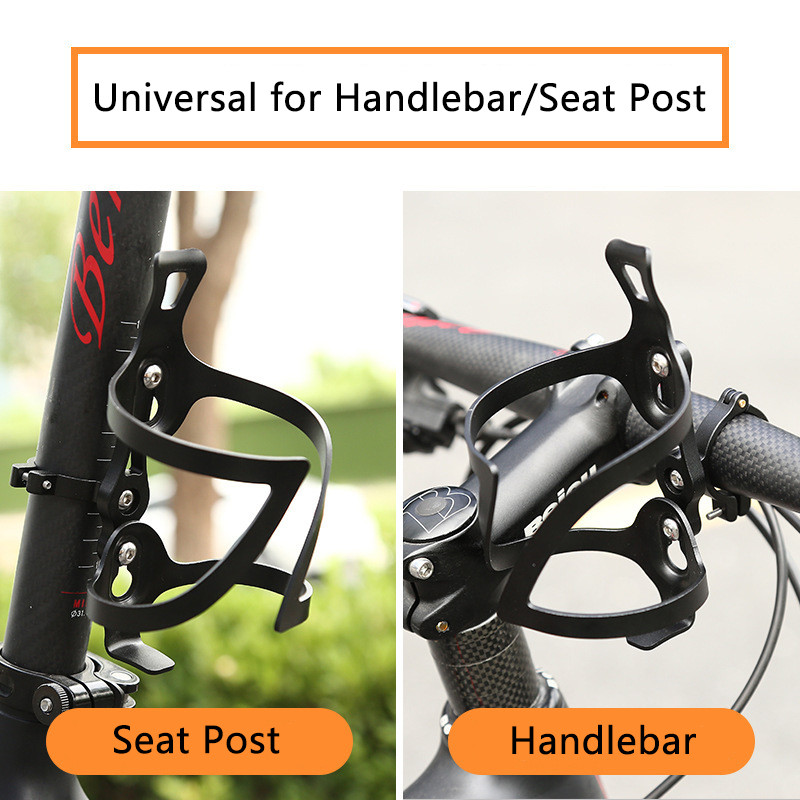 1 buc din aliaj de aluminiu pentru bicicletă, cușcă de conversie pentru bicicletă de drum, suport pentru sticle, adaptor pentru bicicletă, suport pentru pahare de apă, accesorii pentru ciclism