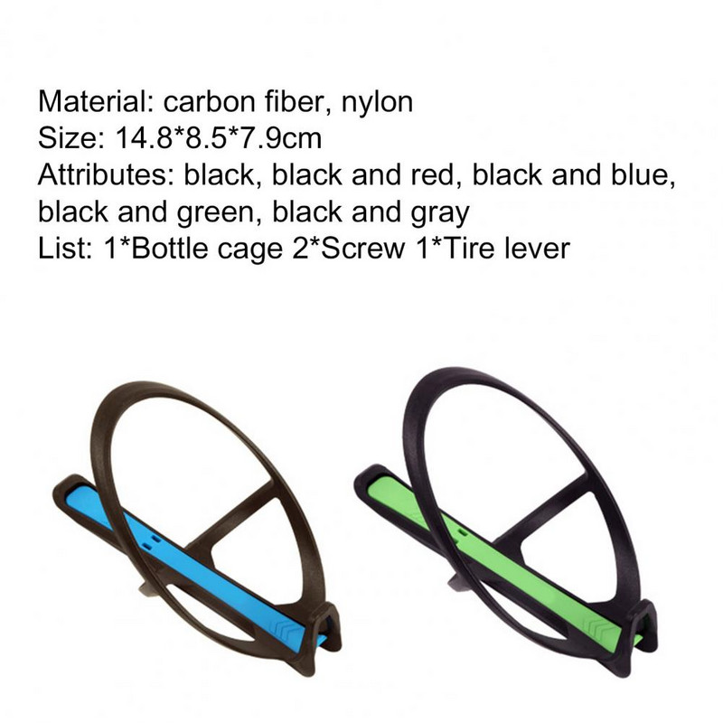 21 g itin lengvas dviračio vandens butelio narvas, nailono anglies pluošto virdulio laikiklis lauko dviračiams