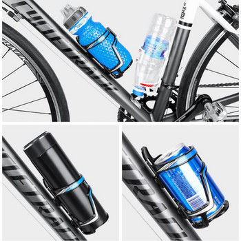 Βάση για μπουκάλια νερού ποδηλάτου Ποδήλατο ποδήλατο με πλαίσιο πλαισίων φιάλης Ενσωματωμένη θήκη ποτηριών νερού σε καλούπι Αξεσουάρ ποδηλάτου ποδηλάτου