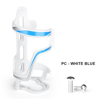 Kerékpár vizespalack tartó Hegyi országúti kerékpár váz lombik tartó Beépített formázó vízpohártartók Kerékpáros kerékpár tartozékok