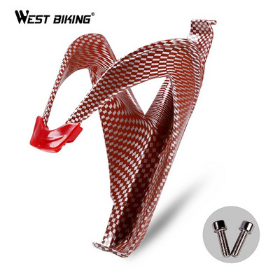 WEST BIKING Клетка за бутилка за велосипеди от въглеродни влакна Лек пътен MTB велосипед Държач за бутилка за вода с винтове Държач за бутилка за колоездене