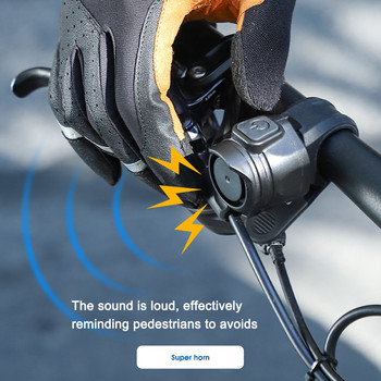 Ηλεκτρικό κουδούνι ποδηλάτου 80dB Ηλεκτρικό κόρνα ποδηλάτου Τιμόνι ποδηλάτου Bell Bike Super Loud Sound Alarm Bell USB Mountain Bike Horn