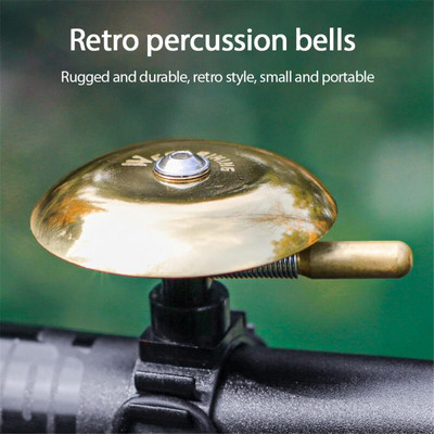 Clopot de bicicletă din cupru Autostradă de munte Mașină zburătoare moartă Accesorii de călărie cu claxon de clopoțel Clopot de cupru Accesorii pentru biciclete