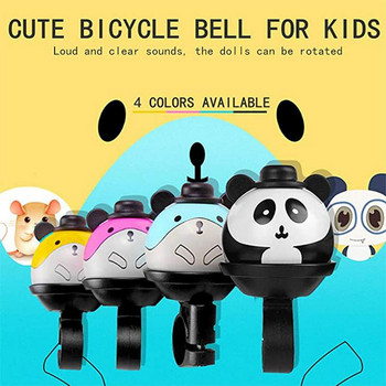 1 τεμ. Χαριτωμένο καρτούν Panda Ποδήλατο κουδούνι Παιδιά Balance Ποδηλασία αυτοκινήτου Χειροκουδούνι Πρέσα Μικρές καμπάνες Riding Horn Bike Αξεσουάρ