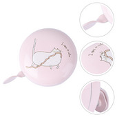 Детски клаксон за велосипед Момичета Звънец за велосипед Подаръци Клаксон за велосипед Възрастни Триколка за възрастни Момичета Аксесоари за велосипеди Звънец за велосипед Пръстен Тромпет Звънец за велосипед