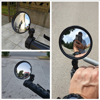 1PCS Универсално велосипедно огледало за обратно виждане Регулируемо завъртане Широкоъгълни велосипедни огледала за обратно виждане за MTB аксесоари за пътни велосипеди