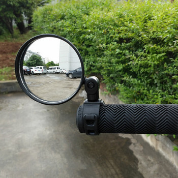 1PCS Универсално велосипедно огледало за обратно виждане Регулируемо завъртане Широкоъгълни велосипедни огледала за обратно виждане за MTB аксесоари за пътни велосипеди