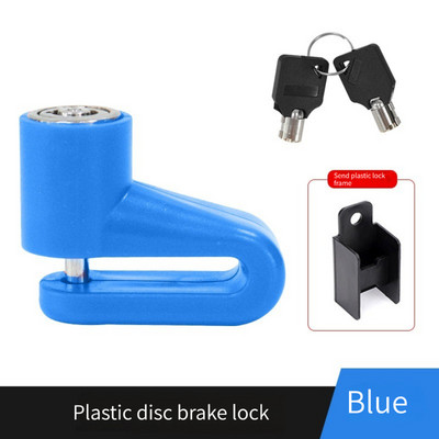 Kuumalt müüa jalgratta ketaspidurilukk sulamist vargusvastane lukk kaasaskantav turvamootorratta ketaspidurilukk jalgrattatarvikud