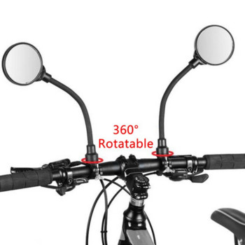 1/2PCS Въртящ се на 360° MTB шосеен велосипед Мотоциклет Огъващ се маркуч Регулируеми огледала за обратно виждане Дълги велосипедни огледала за кормило за обратно виждане